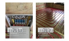 【白沙湾嘉园】全房地暖案例