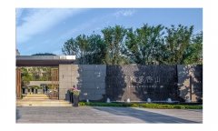 【长房梅溪香山】空调地暖热水三联供案例